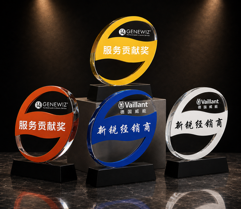 Round Colour Trim Acrylic Award Set - custom acrylic awards with your logo
